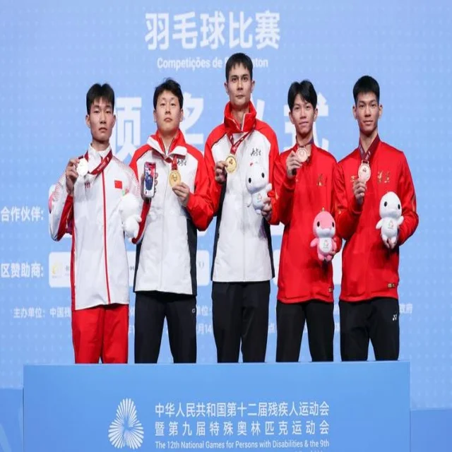 2023汤杯赛程精彩揭晓